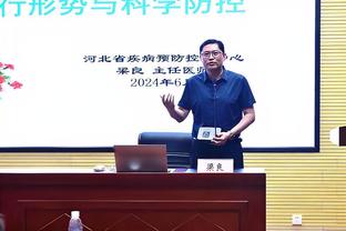 卡纳瓦罗：无法忍受那不勒斯对待泽林斯基的方式，他应受到欢送